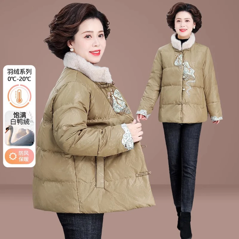 妈妈冬装新中式羽绒服女洋气2024新款中老年秋冬国风唐装棉袄外套