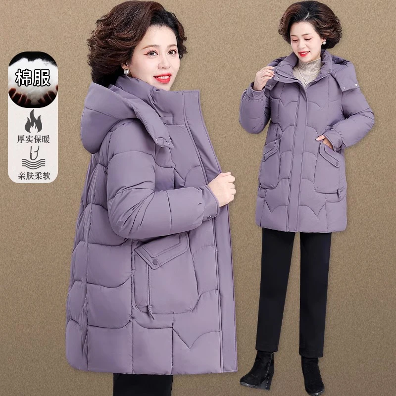年轻妈妈羽绒棉服冬装新款洋气中老年棉衣女秋冬大码中年棉袄外套