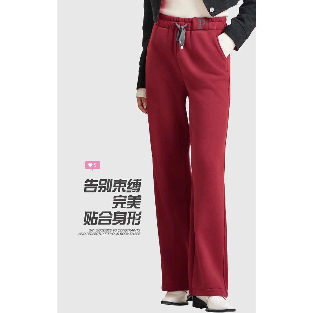 新款纯色休闲雪地裤高级感垂感高腰显瘦宽松女士直筒裤