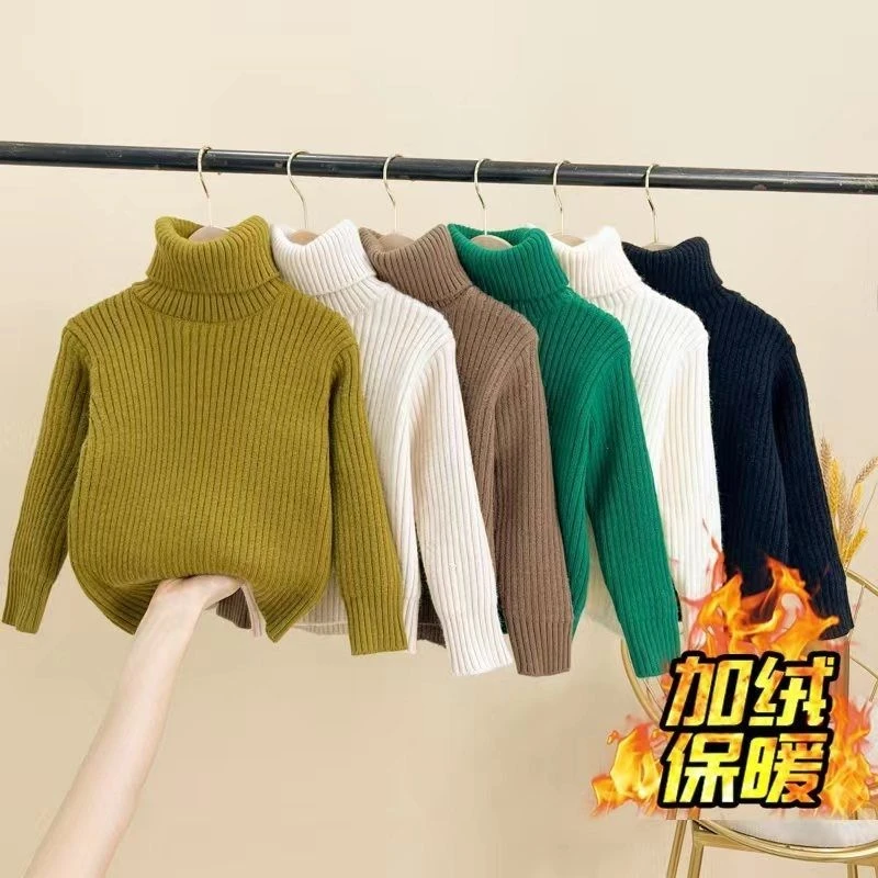 【品牌】男女童秋冬款高领一体绒毛衣加绒加厚毛衣打底衫针织衫百搭