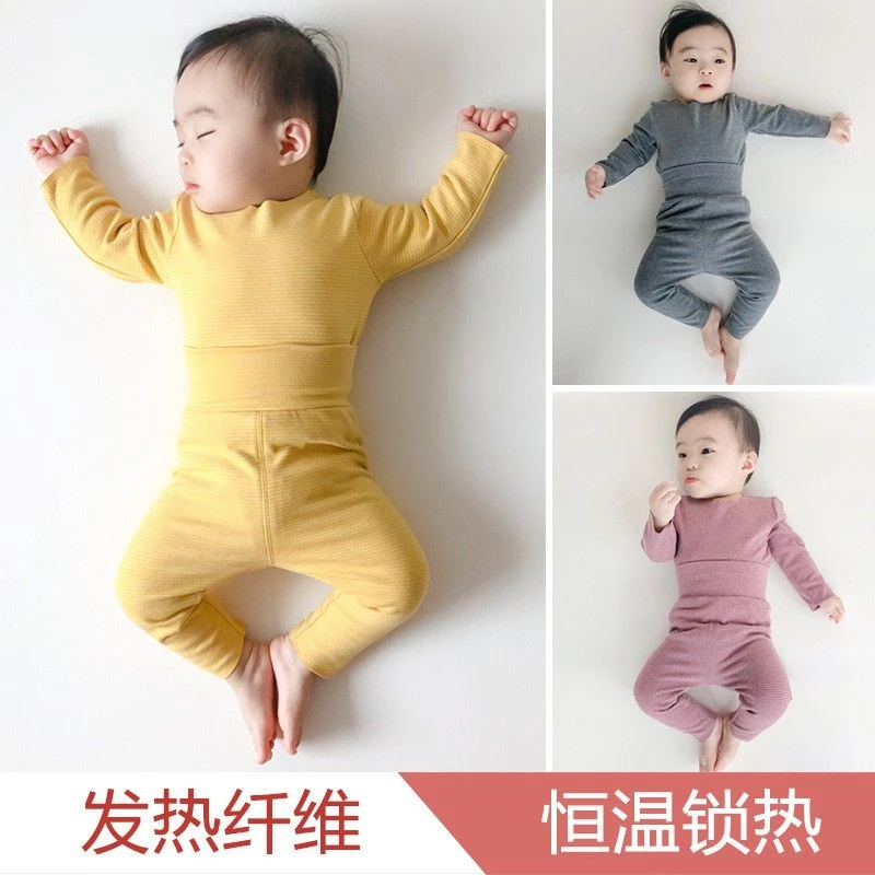 【品牌】婴儿护肚衣裤套装无骨高腰宝宝睡衣自发热德绒儿童保暖衣潮