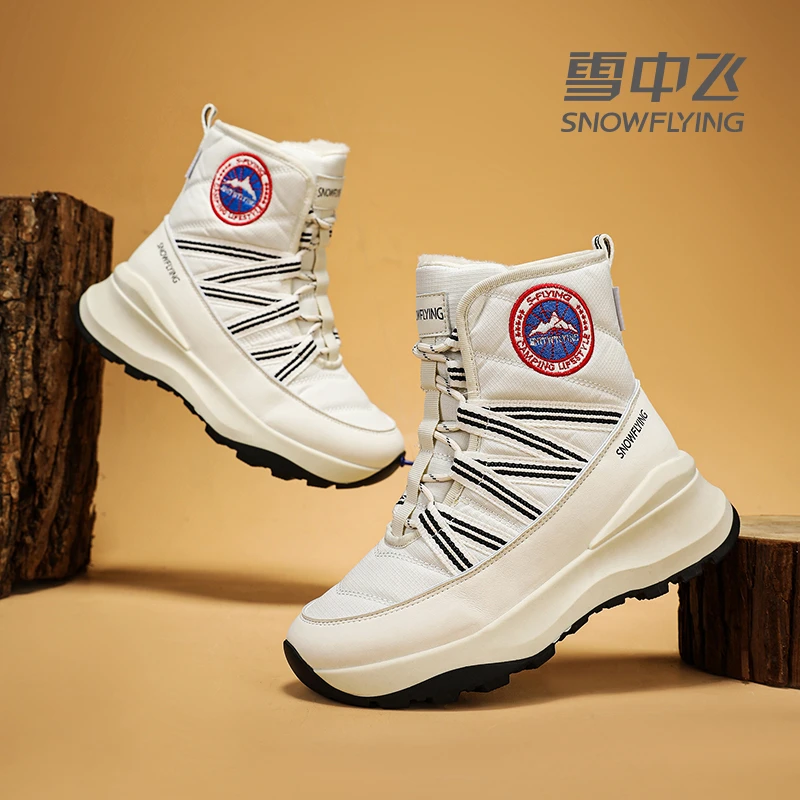 雪中飞男鞋2025新款冬季防滑保暖加绒百搭休闲抗寒耐磨户外雪地靴