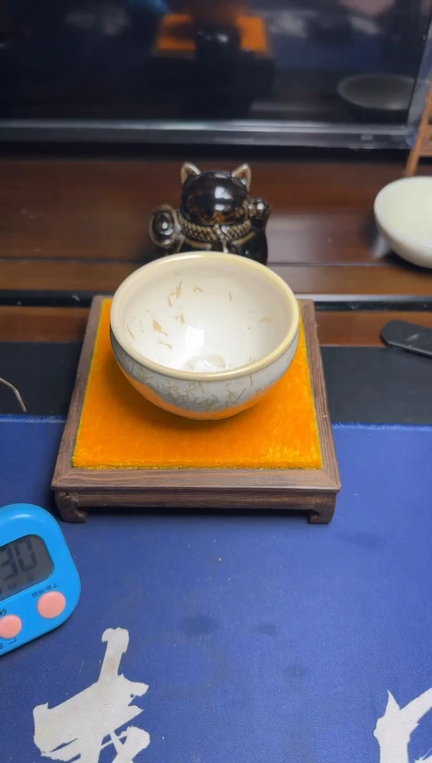 【闪购商品】陶556