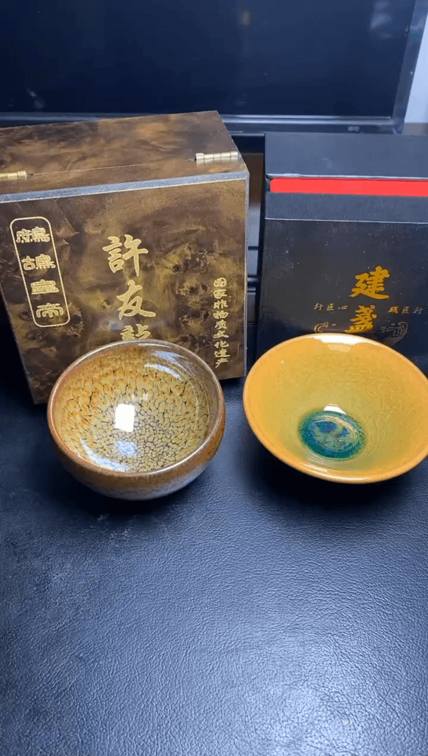 【闪购商品】陶茶盏28