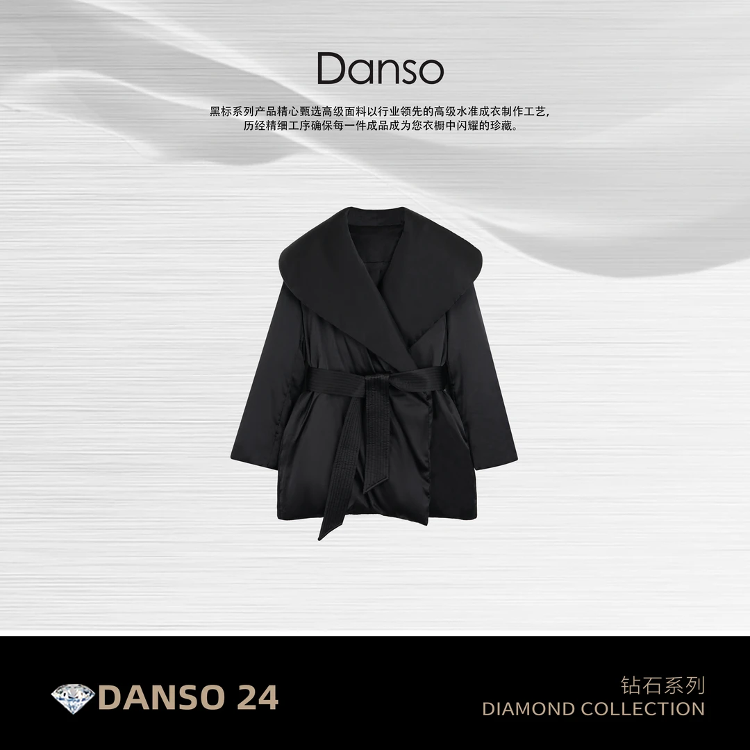 DANSO【真 丝大鹅】玉美华小众百搭保暖外套大衣羽绒服 YZ0028