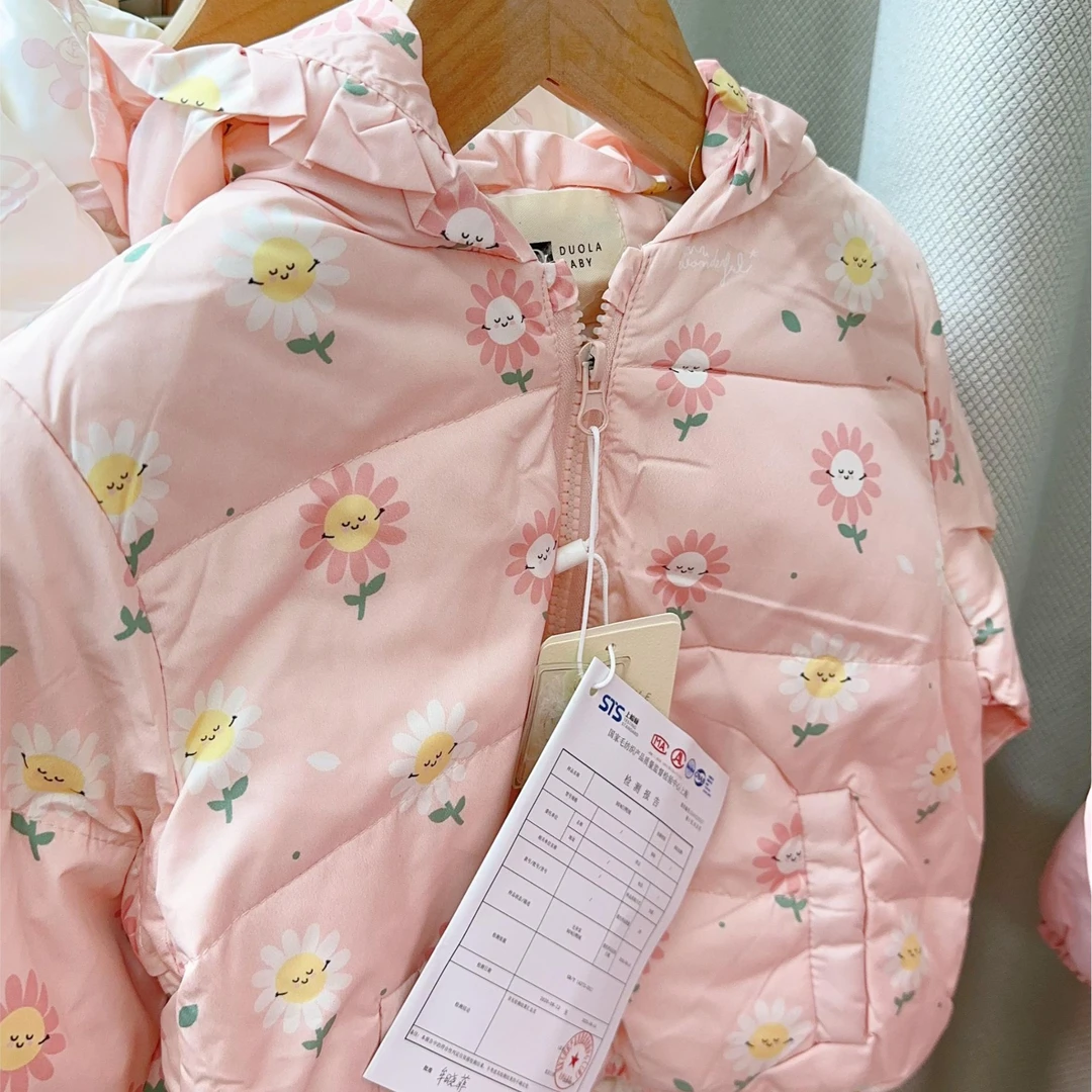 婴幼儿童衣服+扣号备注编码抖音名+冇质量问题no退no换