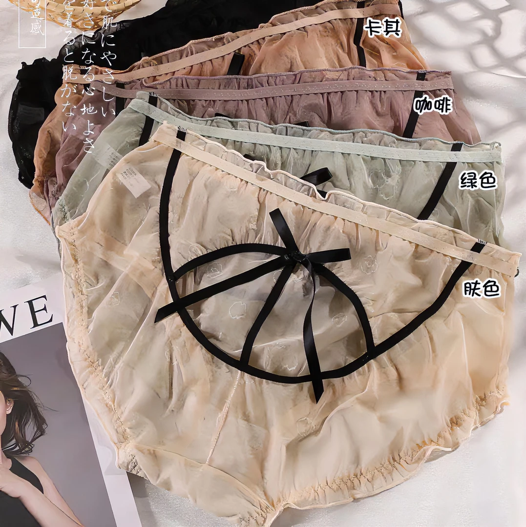 「火火家-媚儿」200斤加肥加大网纱蝴蝶结性感内裤舒适薄款欧若风