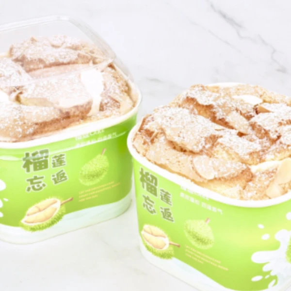 新品爆浆榴莲蛋糕盒大号耐烤纸杯收藏加够可联系客服提供产品配方