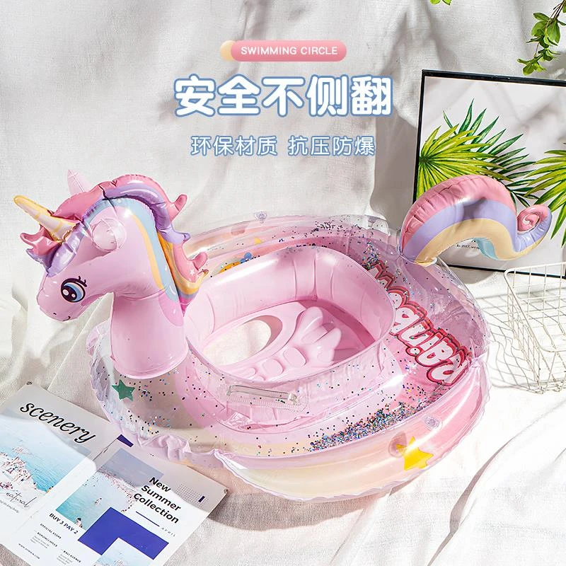 儿童游泳圈小孩加厚充气防侧翻座圈卡通可爱宝宝裤兜泳圈救生浮圈