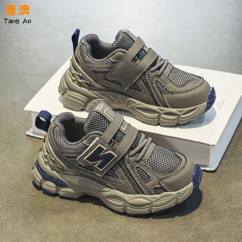 2025秋季男童运动鞋防滑软底中大童6-15岁潮款老爹鞋户外跑步鞋