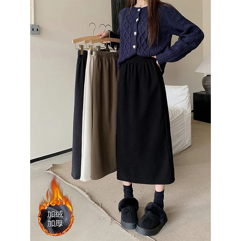 【现货48小时】春冬季加绒高腰显瘦韩版百搭大码中长款直筒半身裙