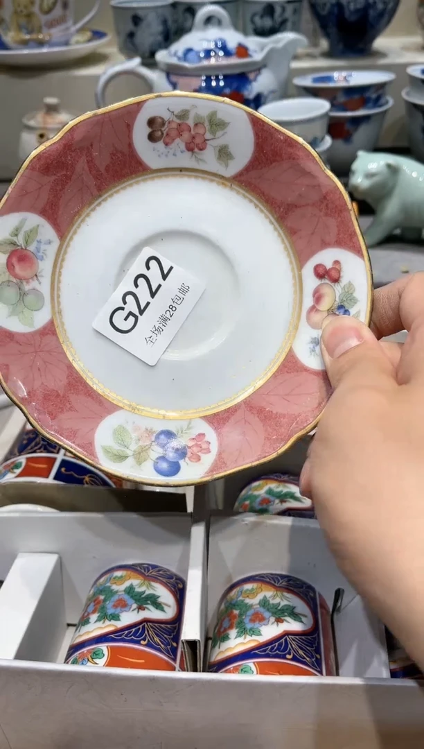 【闪购商品】瓷片闪购商品专用链接