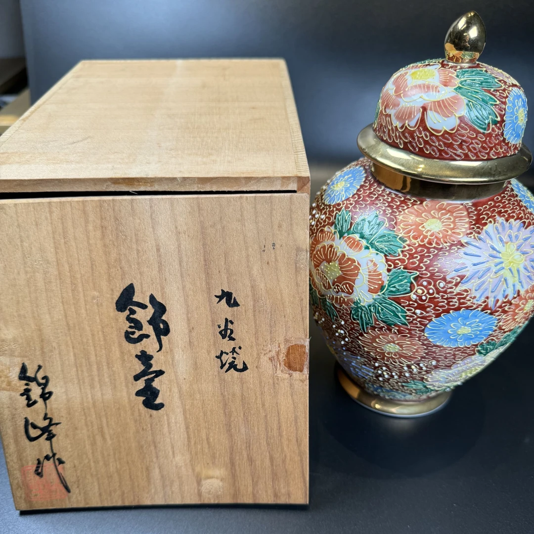 日瓷回流九谷锦峰手绘百花重金将军罐茶叶罐原木盒