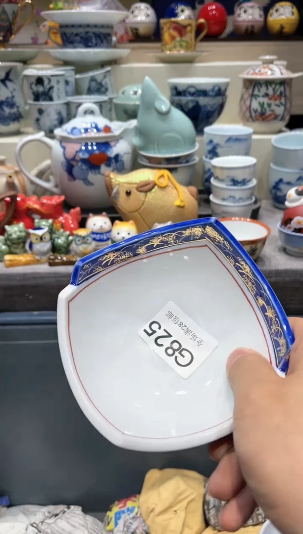 【闪购商品】瓷片闪购商品专用链接