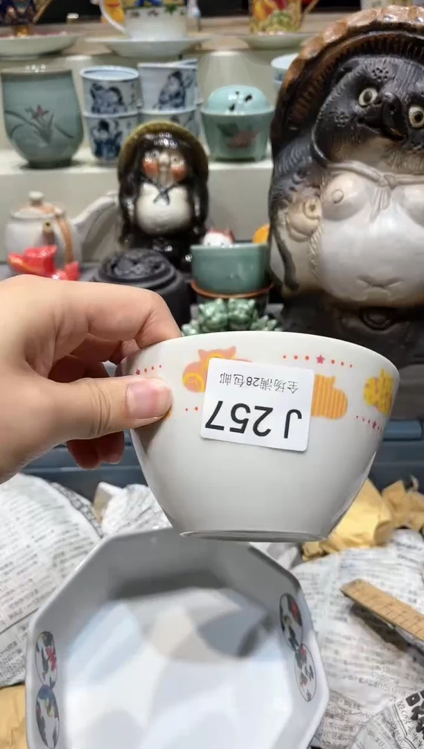 【闪购商品】瓷片闪购商品专用链接