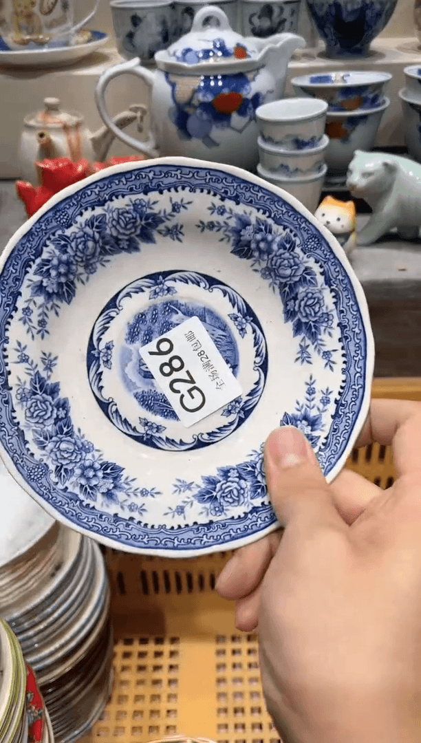 【闪购商品】瓷片闪购商品专用链接
