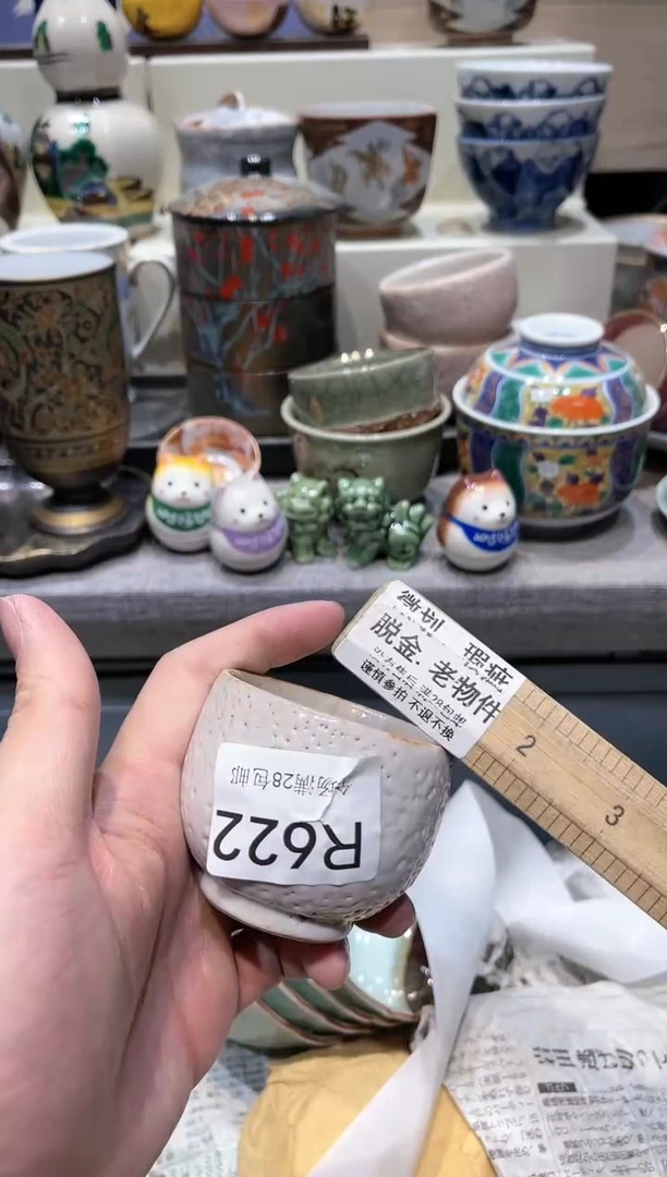 【闪购商品】瓷片闪购商品专用链接