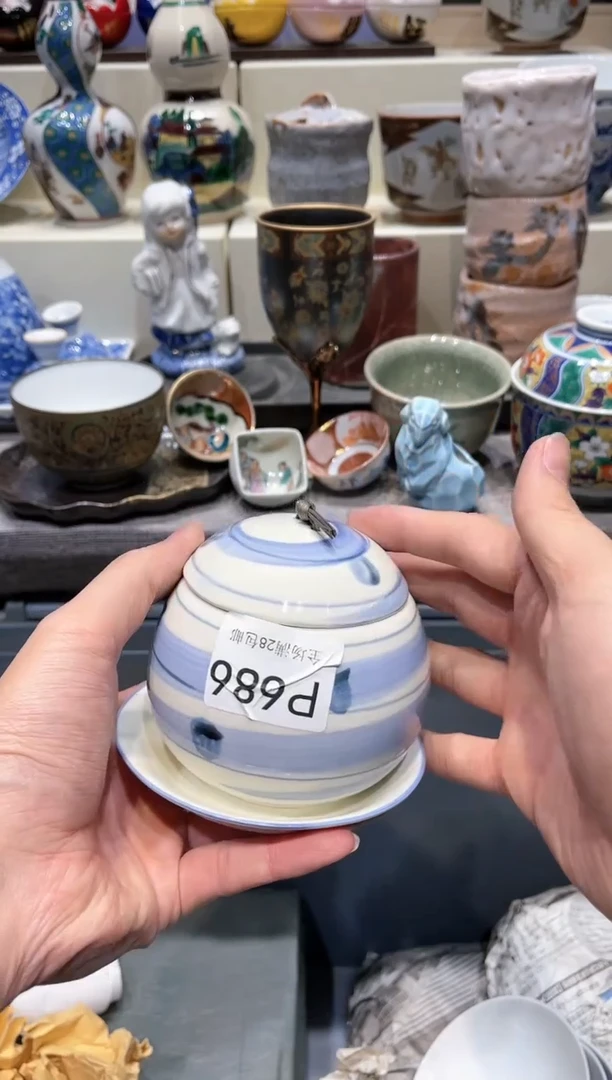 【闪购商品】瓷片闪购商品专用链接