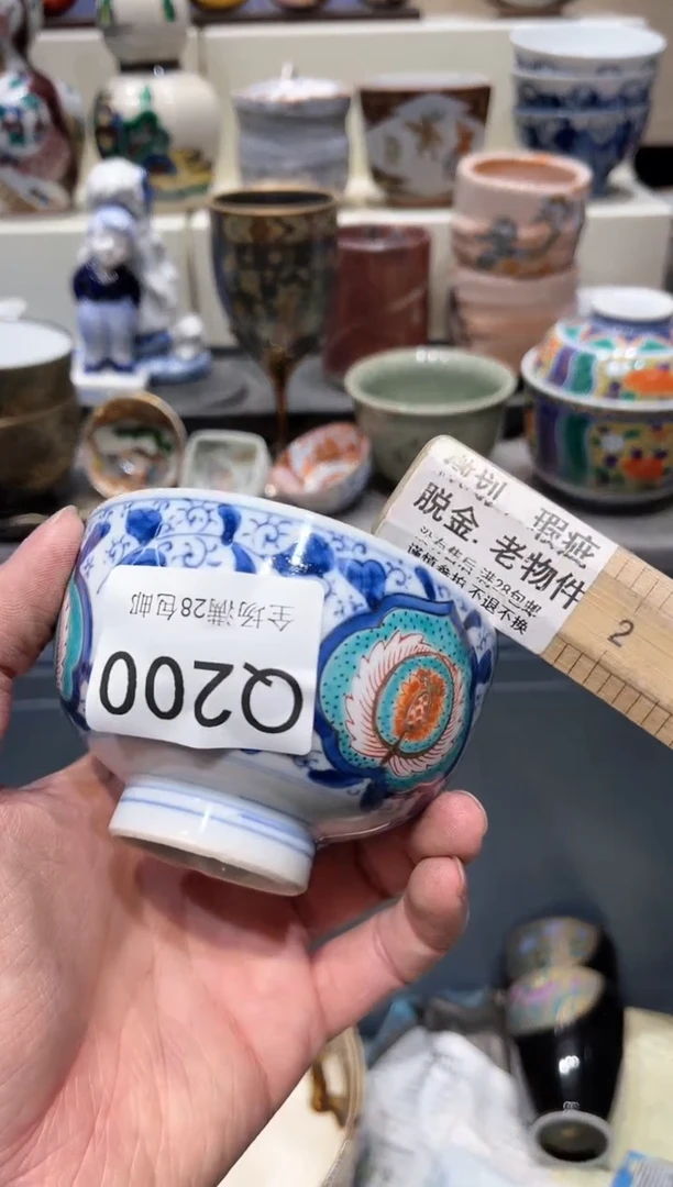 【闪购商品】瓷片闪购商品专用链接