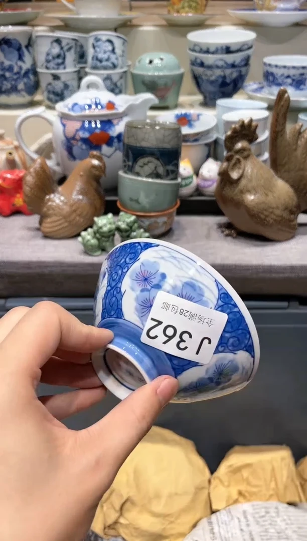 【闪购商品】瓷片闪购商品专用链接