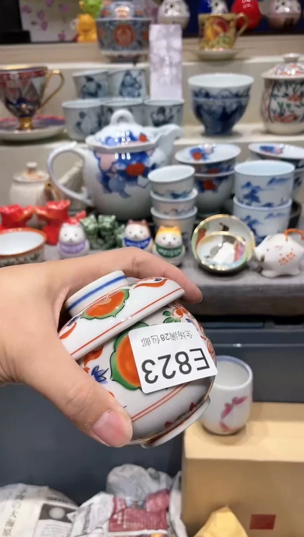 【闪购商品】瓷片闪购商品专用链接