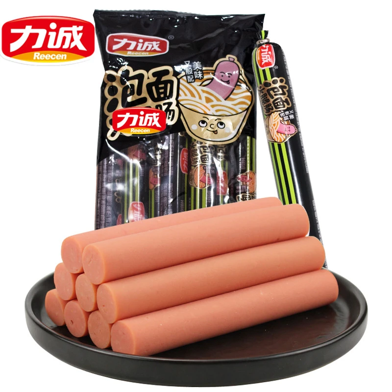 力诚火腿肠240g泡面搭档网红零食袋装正品香肠即食鸡肉肠包邮食品