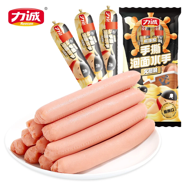 力诚火腿肠176g袋装休闲追剧必备网红泡面搭档即食鸡肉肠零食食品