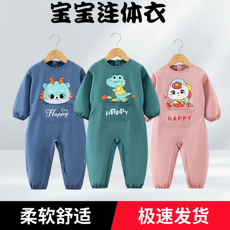 新款宝宝连体衣婴儿衣服春秋保暖新生儿哈衣爬爬服包屁衣小孩衣服