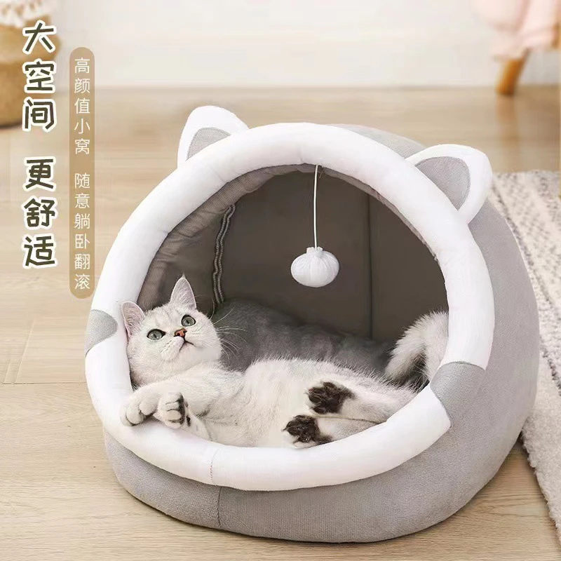 猫窝四季通用猫咪房子别墅家居封闭式猫屋冬季保暖狗窝床