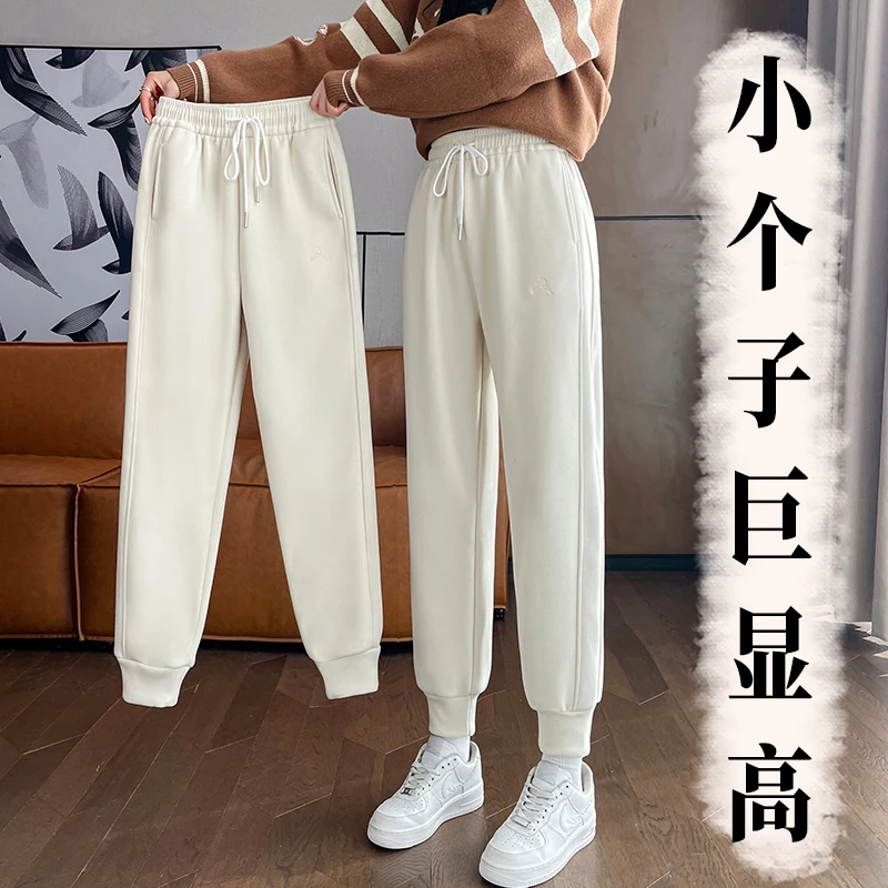 小个子八分沐丝绒九级防风裤女秋冬加绒加厚休闲宽松直筒束脚卫裤