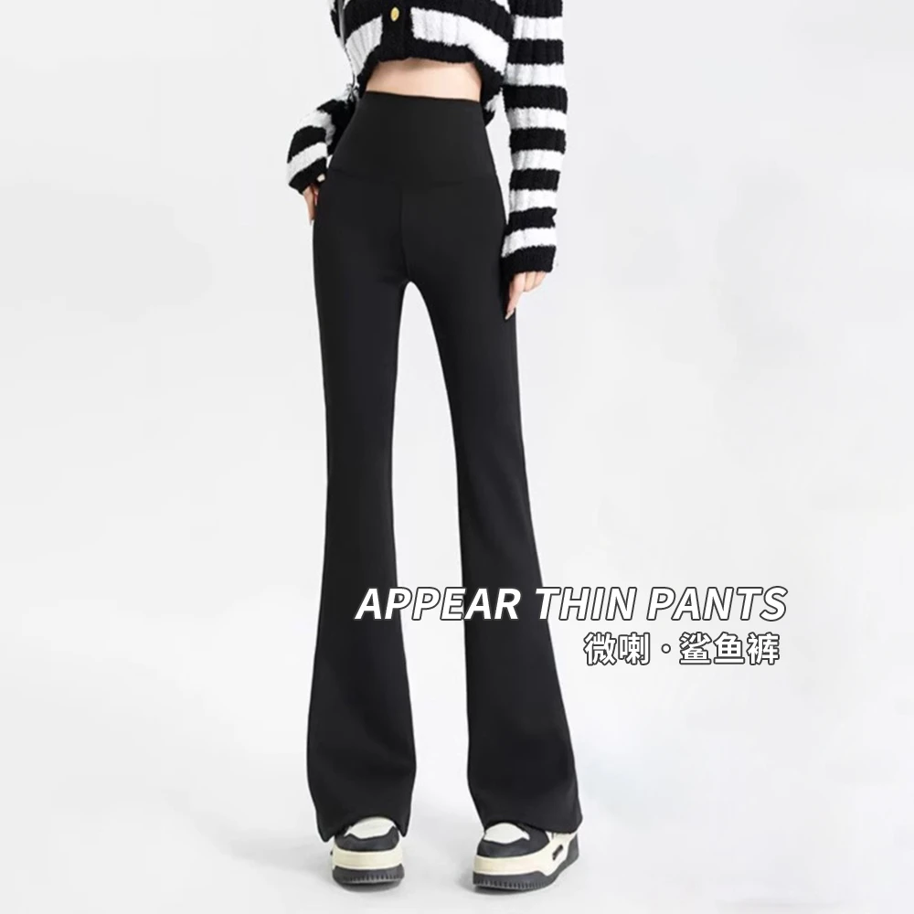 微喇鲨鱼裤秋冬加绒女外穿2025新款高腰提臀运动健身瑜伽喇叭裤子