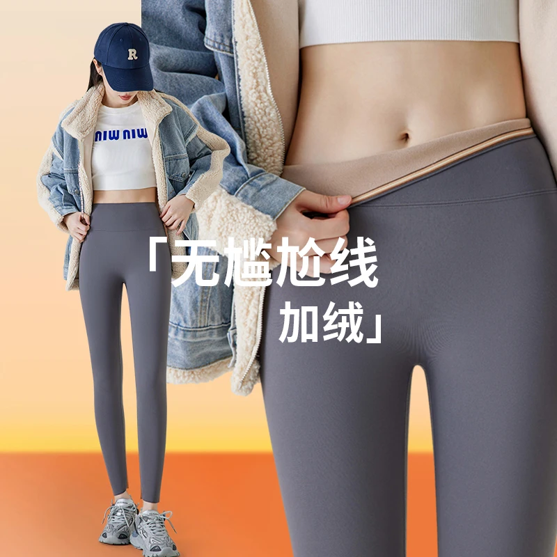 八分小个子无中缝鲨鱼裤女外穿秋冬加绒高腰紧身显瘦打底瑜伽裤子