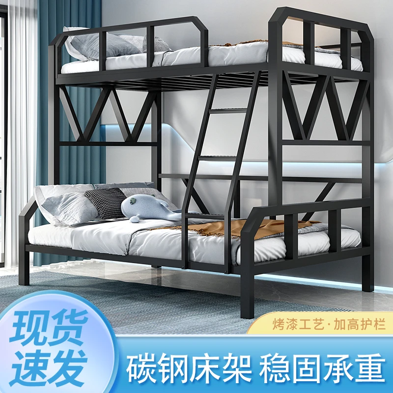 无味上下铺子母床双层床电竞床网吧酒店宾馆铁架高低床家用寝室