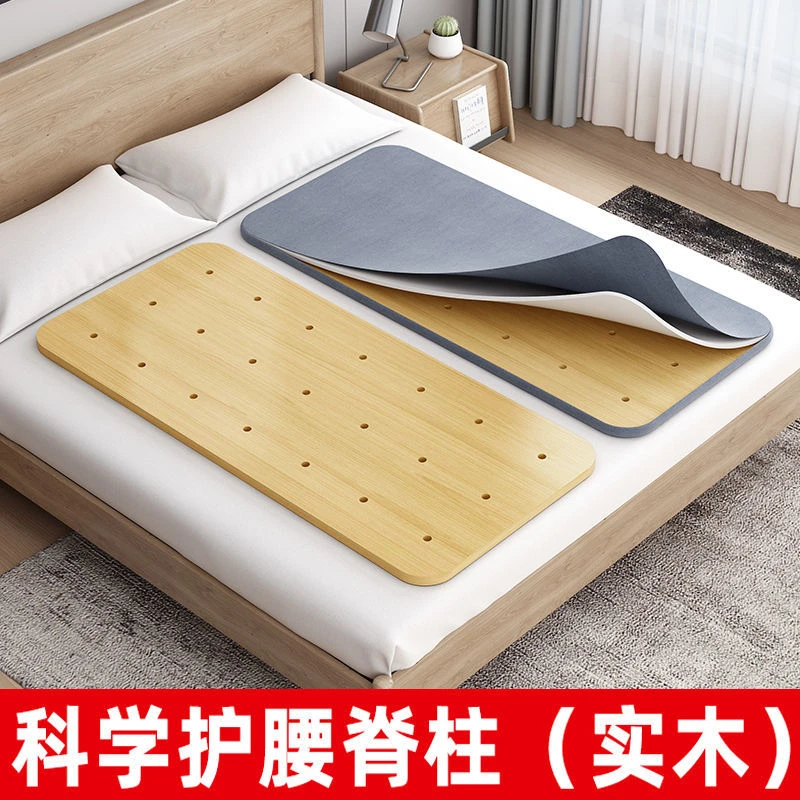实木护腰板床板垫片硬板床垫单人沙发睡觉加硬床垫整块木板护脊椎