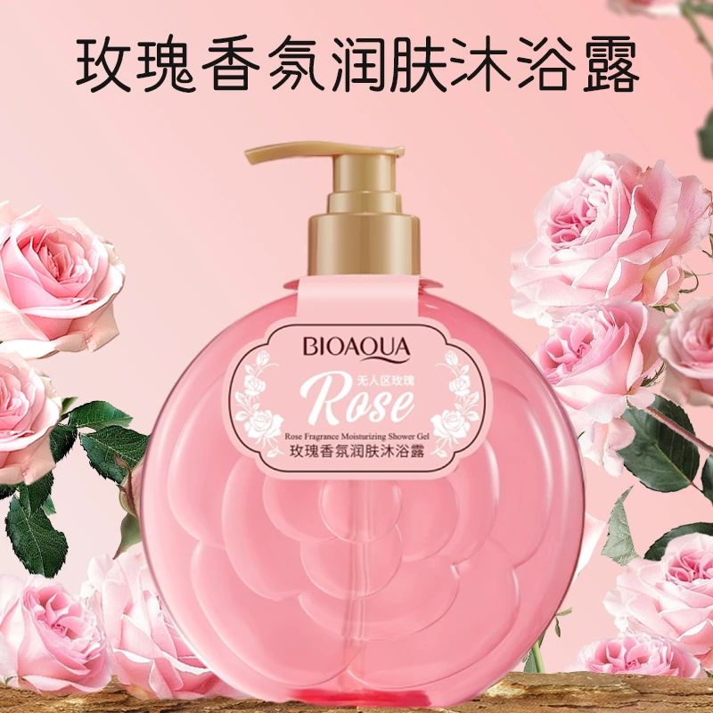 清洁绵密泡沫嫩滑淡雅玫瑰香氛润肤沐浴露持久留香保湿香体香体