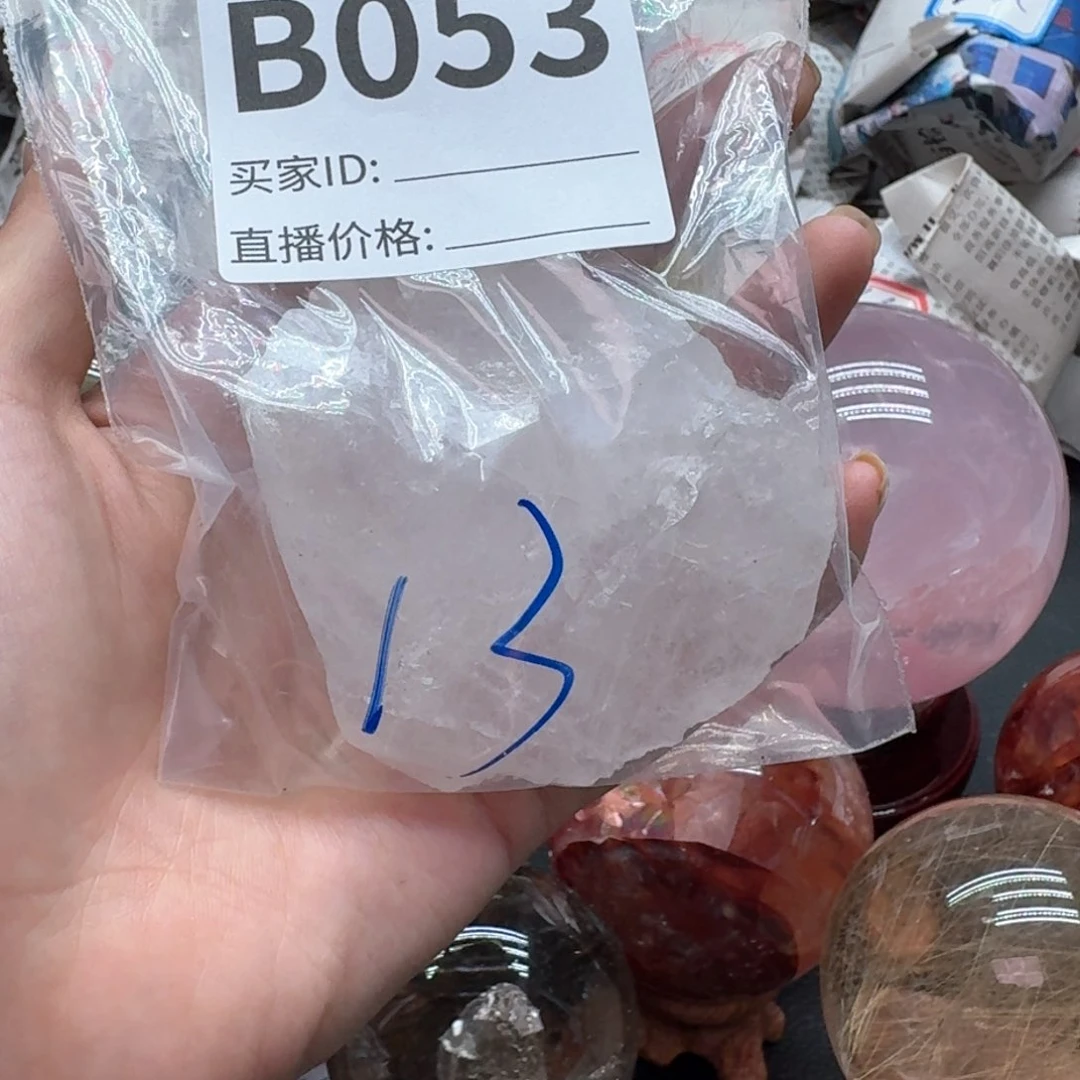 水晶天然水晶默认微瑕053未镶嵌