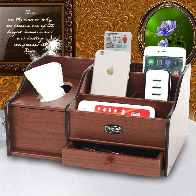 多功能盒卷纸盒茶几盒客厅家用木质收纳盒防水桌面