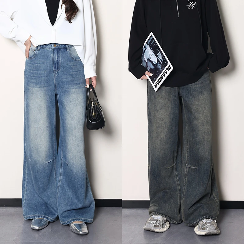 QC-宣宣【修容裤】微胖大码女早秋百搭显瘦水洗阔腿牛仔裤ZY407J87