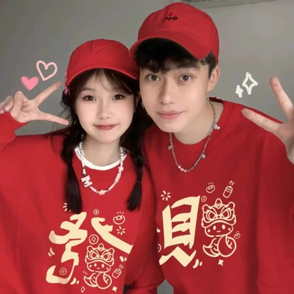 情侣装卫衣2025新年春节红色喜庆圆领卫衣宽松加绒加厚情侣卫衣潮