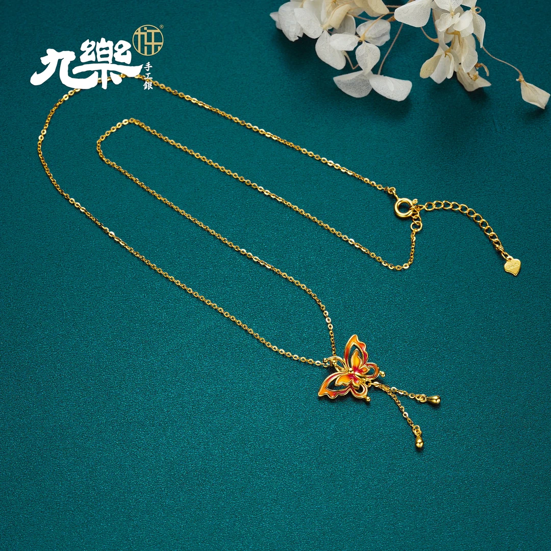 九乐 链子925银 金色流苏渐变蝴蝶项链