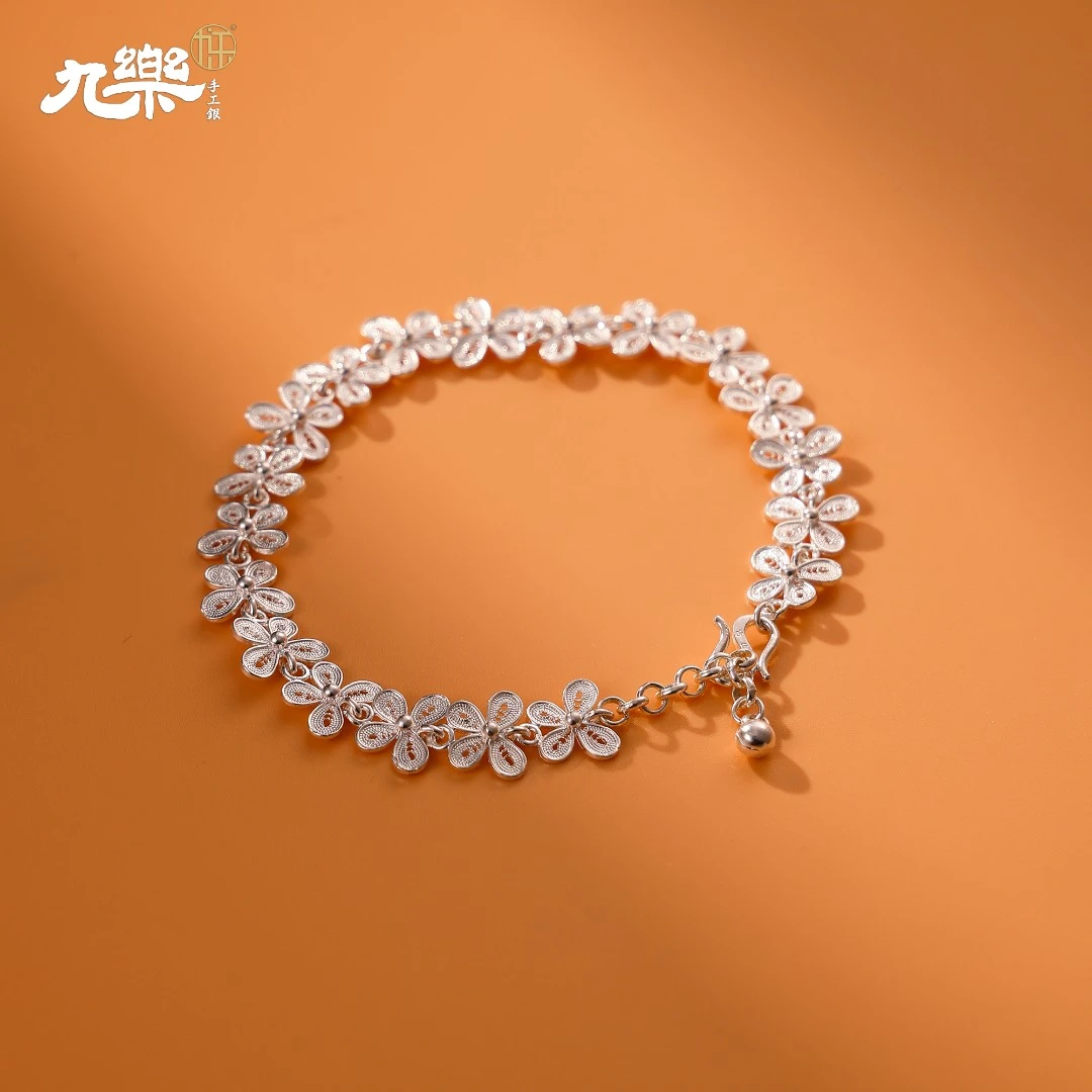 九乐 足银手链 掐丝蝴蝶银珠手链银色简约素款轻奢精致气质时尚A