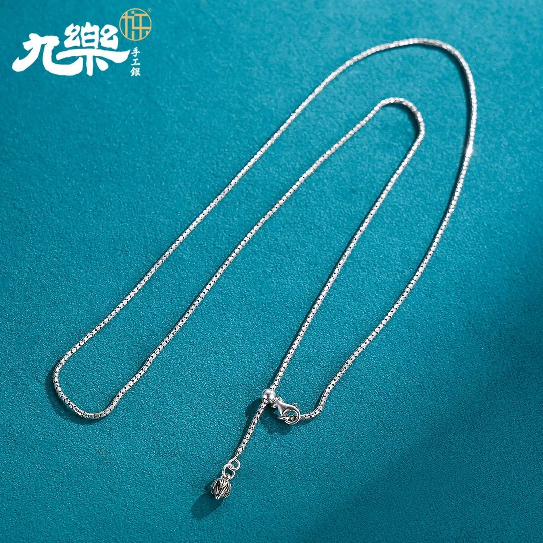 九乐 链子925银 七夕情人节亮旧花苞可抽拉项链60cm长简约时尚多