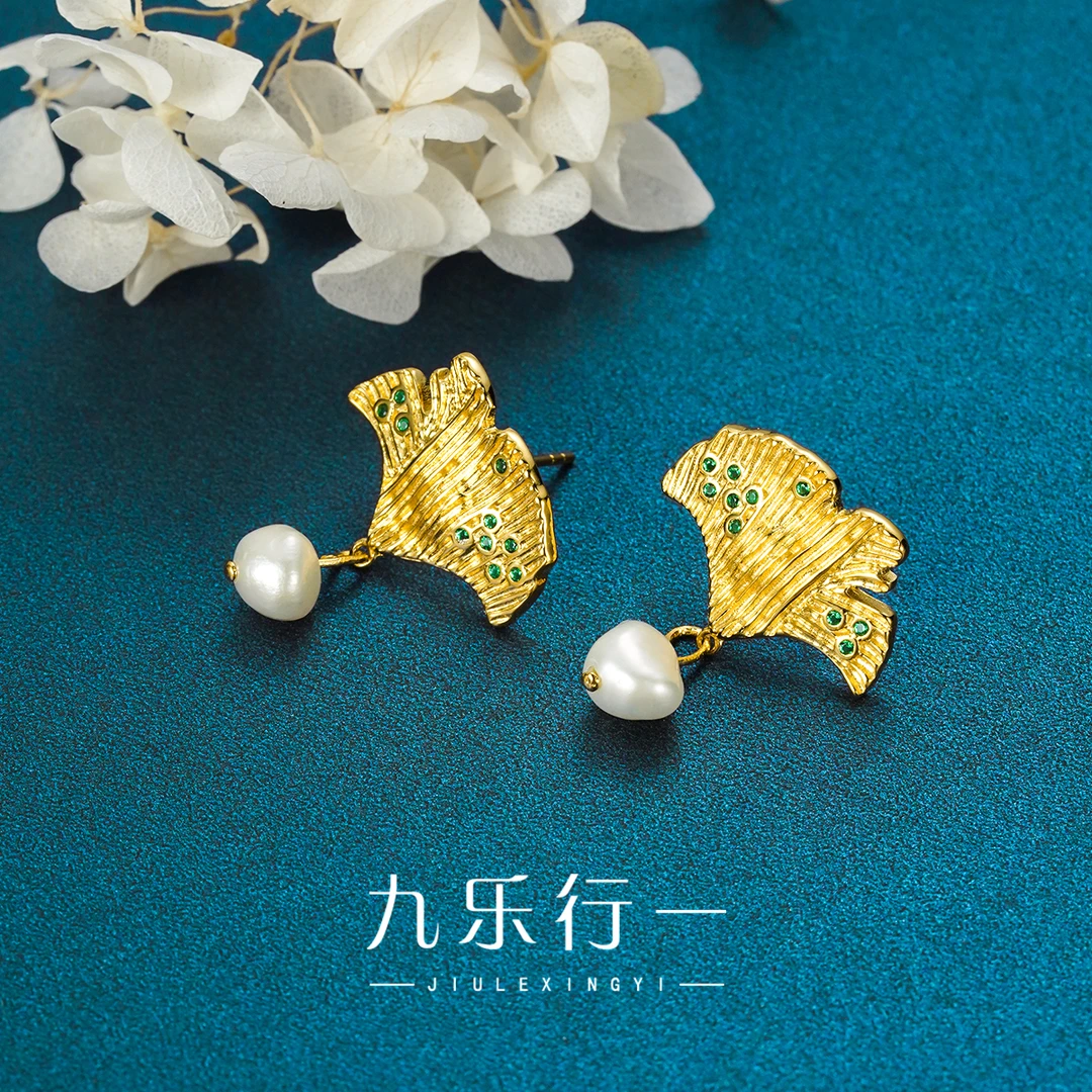 九乐 925银合成锆石耳饰 金色扇形绿锆耳钉
