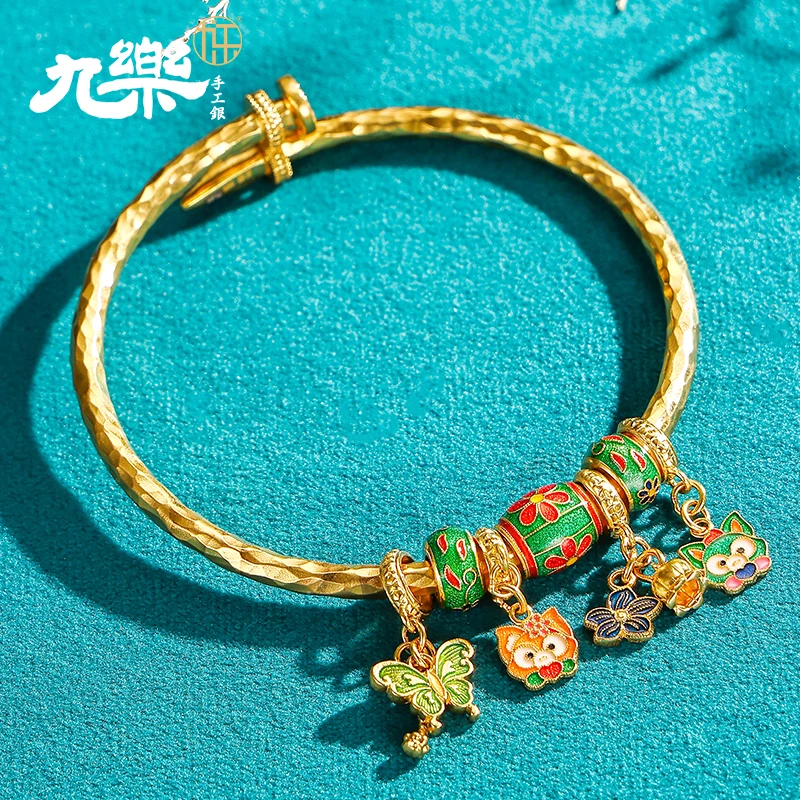 九乐 足银珐琅手镯 镀金蝴蝶狐狸锤纹钉子手镯28克A