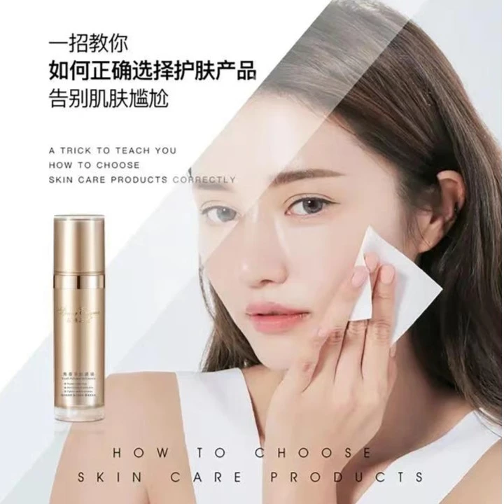 泉雅之谜青春多肽源液喷雾15瓶套装