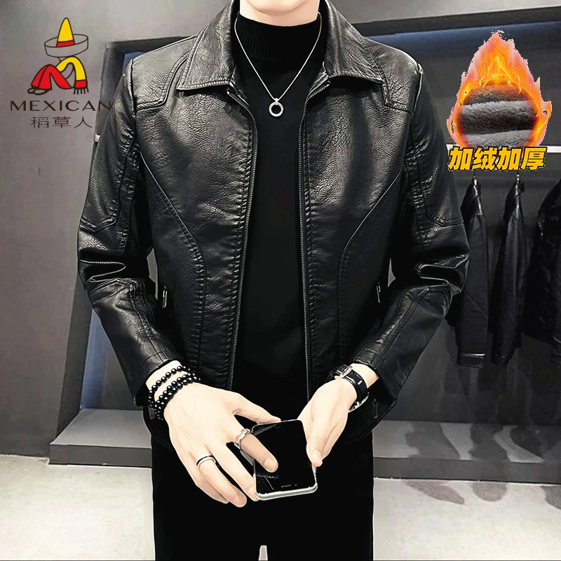 稻草人高档海宁皮衣男春秋季潮牌韩版男士机车外套痞帅男款皮夹克