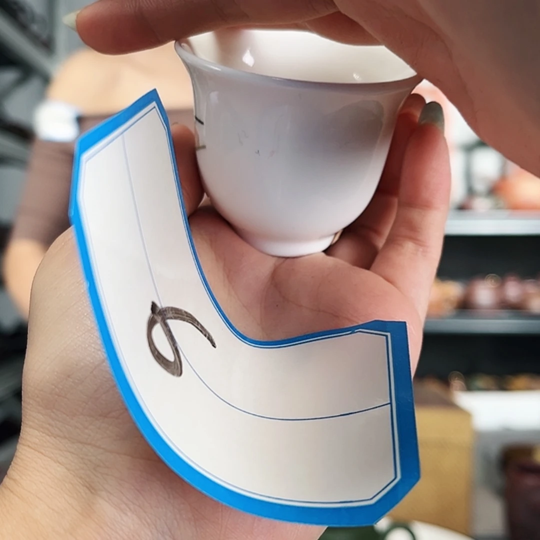【闪购商品】紫砂茶壶