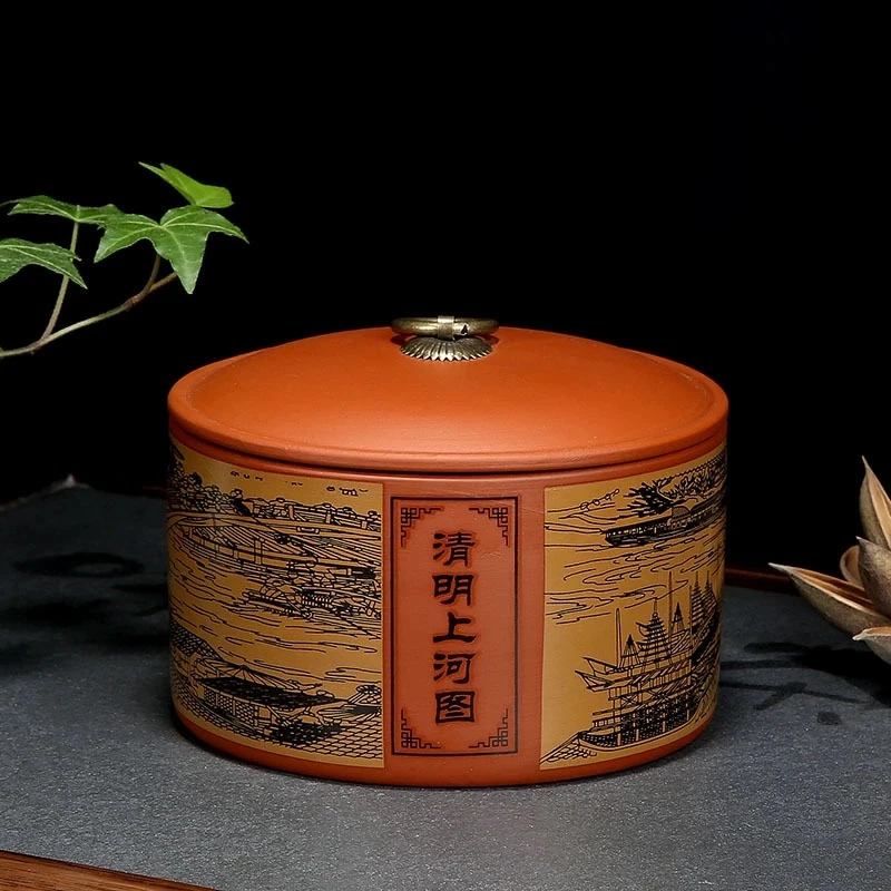 清明上河图紫砂茶叶罐家用