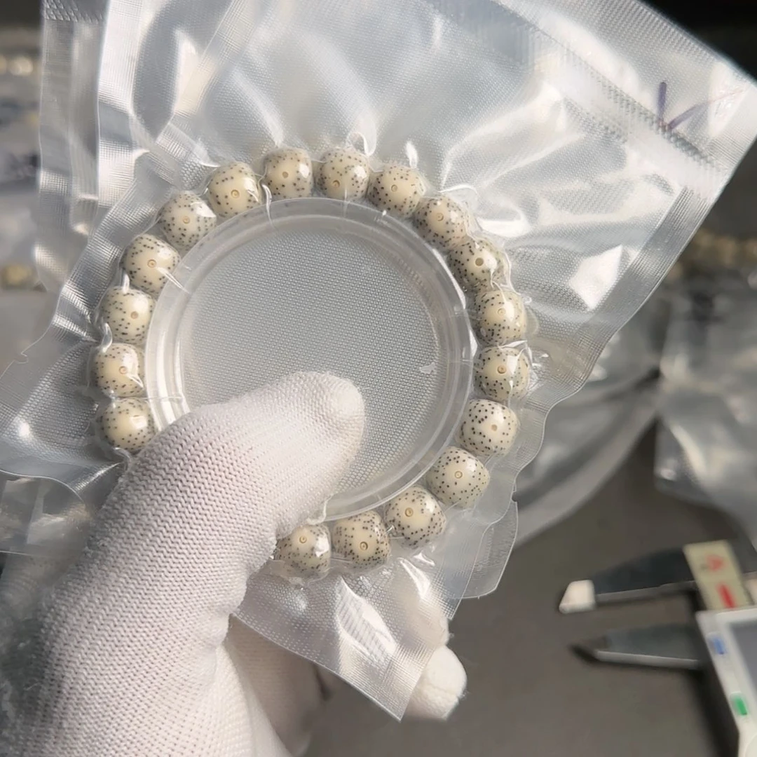 【闪购商品】金刚菩提吊坠11.69.9