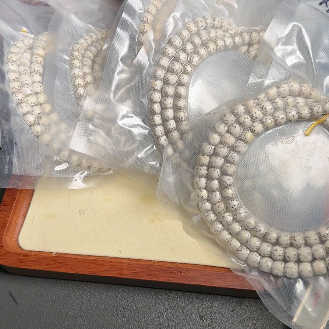 【闪购商品】金刚菩提吊坠08.150双留白